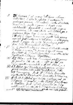 Fotogramma C 3