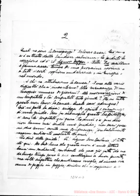 Fotogramma B 3