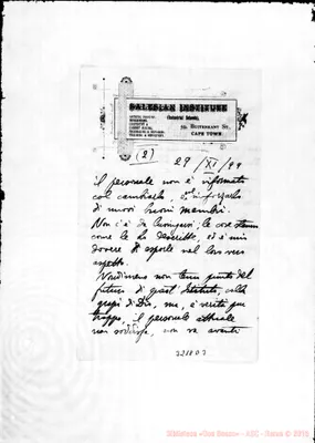 Fotogramma D 3