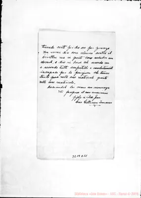 Fotogramma D 11