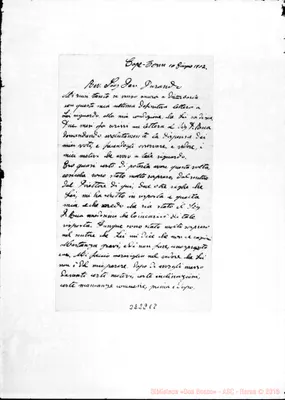 Fotogramma E 8