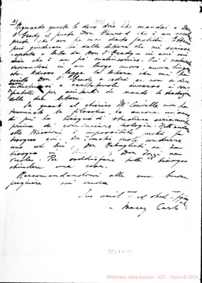 Fotogramma E 10