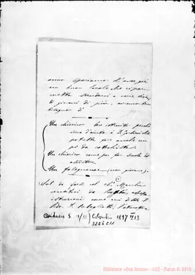 Fotogramma C 11