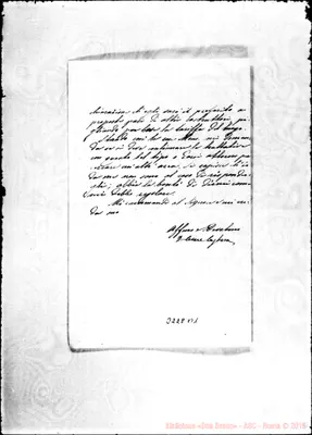 Fotogramma B 1