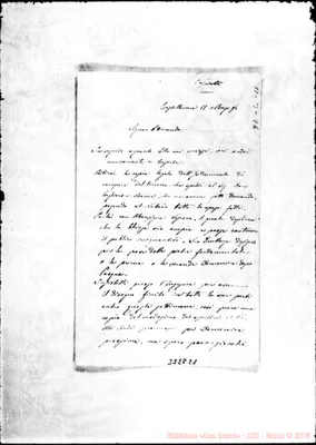 Fotogramma E 1