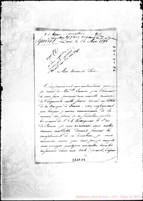 Fotogramma E 4