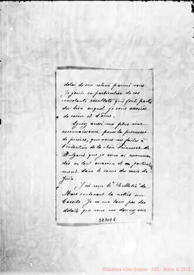 Fotogramma E 5