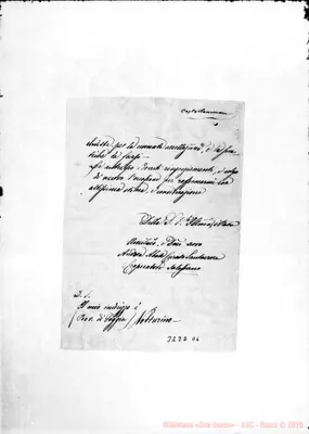 Fotogramma D 6