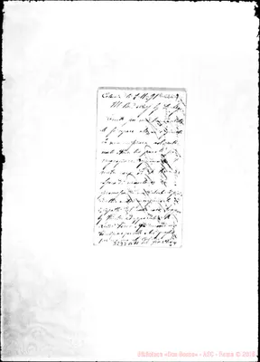 Fotogramma B 11