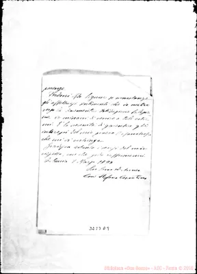 Fotogramma D 9