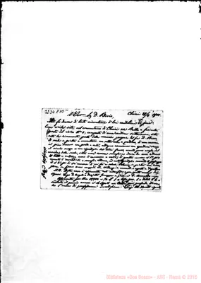 Fotogramma C 10