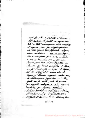 Fotogramma D 9