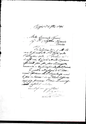 Fotogramma C 7