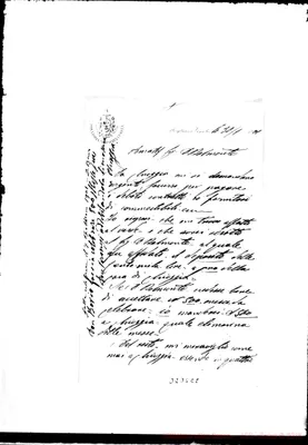 Fotogramma E 8