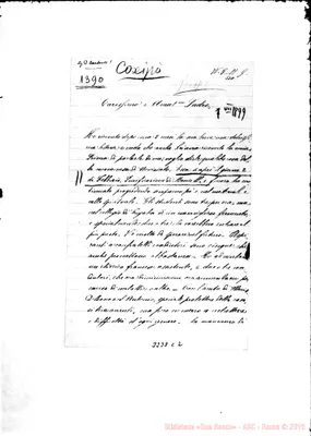 Fotogramma C 2