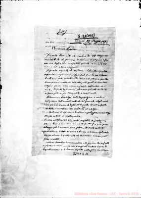 Fotogramma D 11