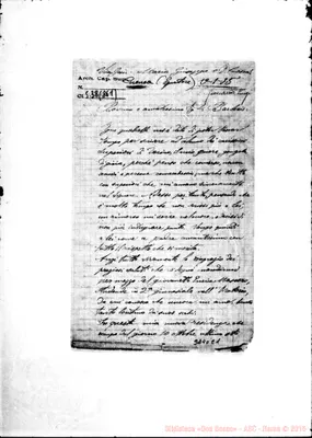 Fotogramma E 1