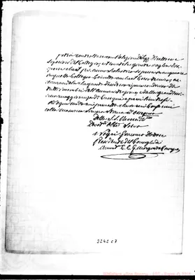 Fotogramma C 7