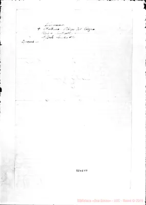 Fotogramma E 7
