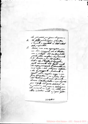 Fotogramma A 11