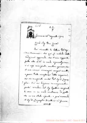 Fotogramma B 1