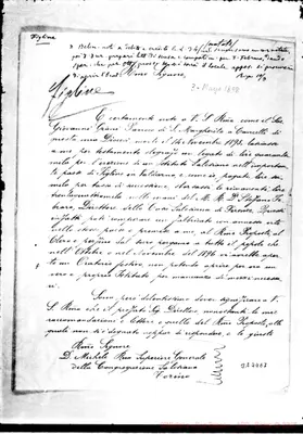 Fotogramma E 7
