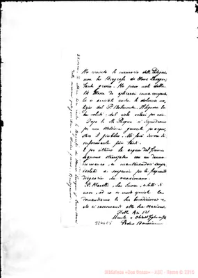 Fotogramma E 5