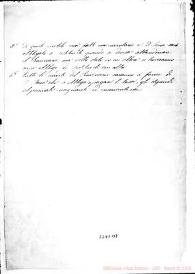 Fotogramma B 8