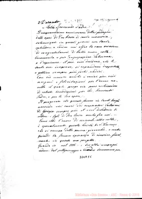 Fotogramma E 5