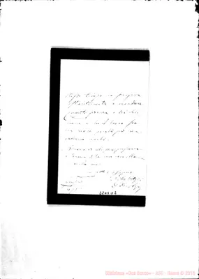 Fotogramma D 2