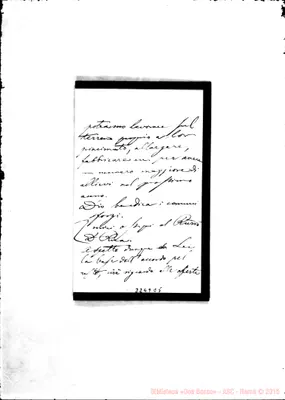 Fotogramma E 5