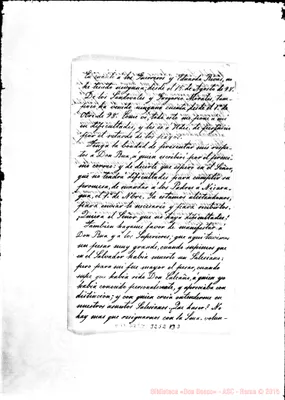 Fotogramma B 3