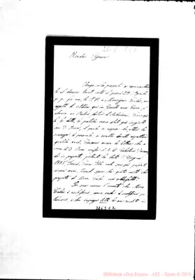 Fotogramma E 2