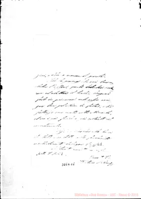 Fotogramma E 5