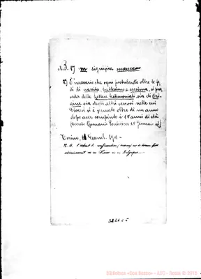 Fotogramma C 5