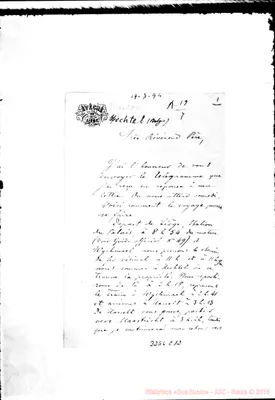 Fotogramma C 12