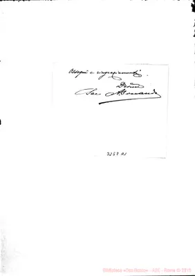 Fotogramma A 1