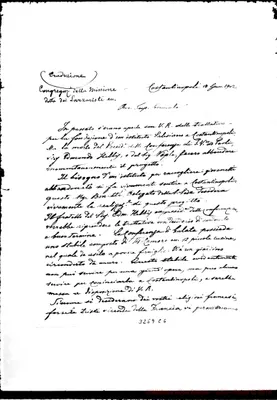 Fotogramma C 6