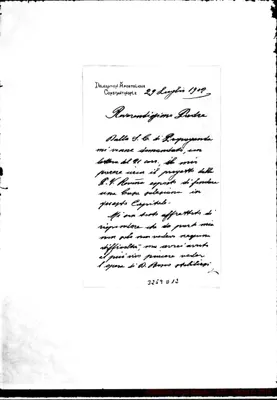 Fotogramma D 12