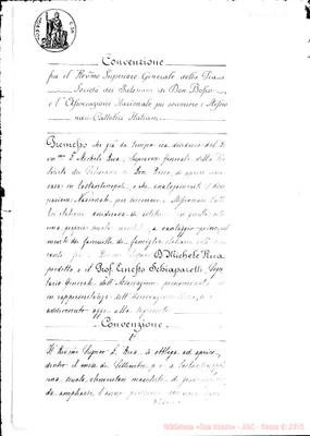 Fotogramma C 6
