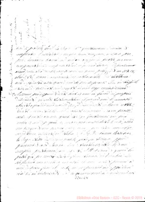 Fotogramma E 4