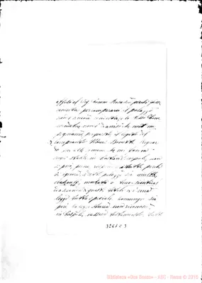 Fotogramma C 3