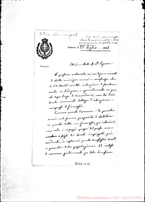 Fotogramma B 11