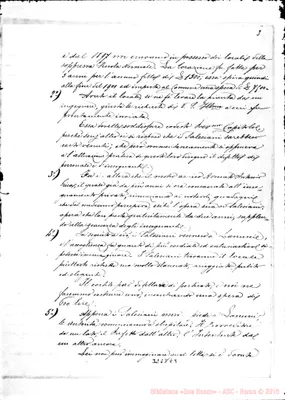 Fotogramma E 9