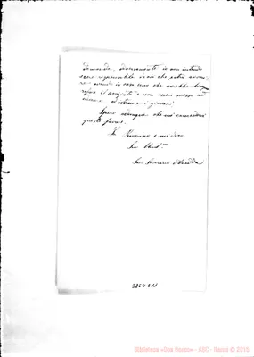 Fotogramma C 11