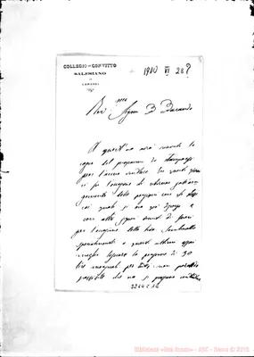 Fotogramma C 12