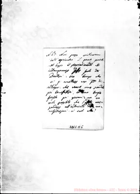 Fotogramma B 5
