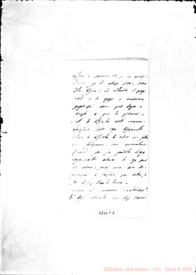 Fotogramma E 7