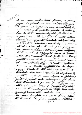 Fotogramma E 7