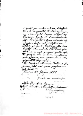 Fotogramma C 8